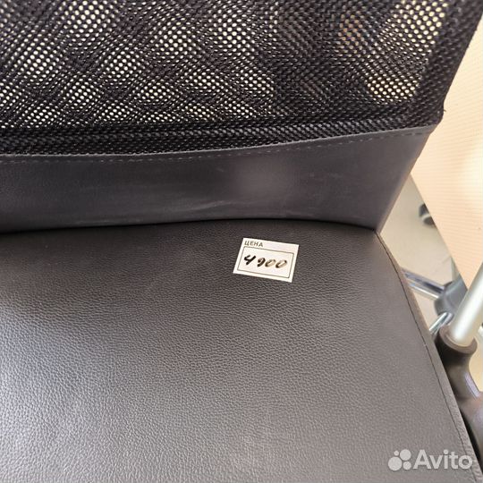 Кресло для руководителя