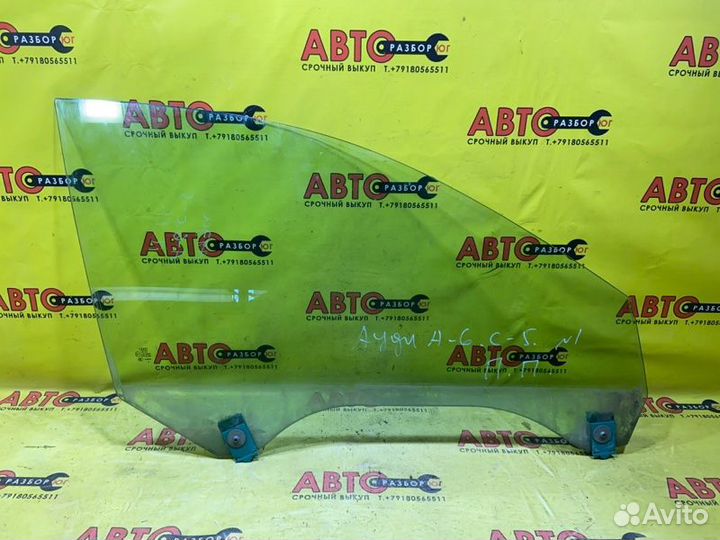 Стекло переднее правое Audi A6 C5 AZA 2001