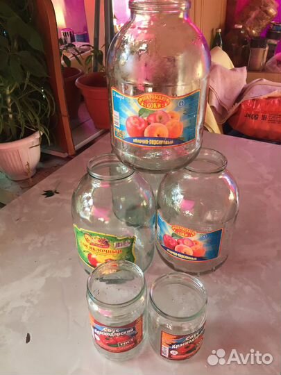 Стеклянная банка 3л