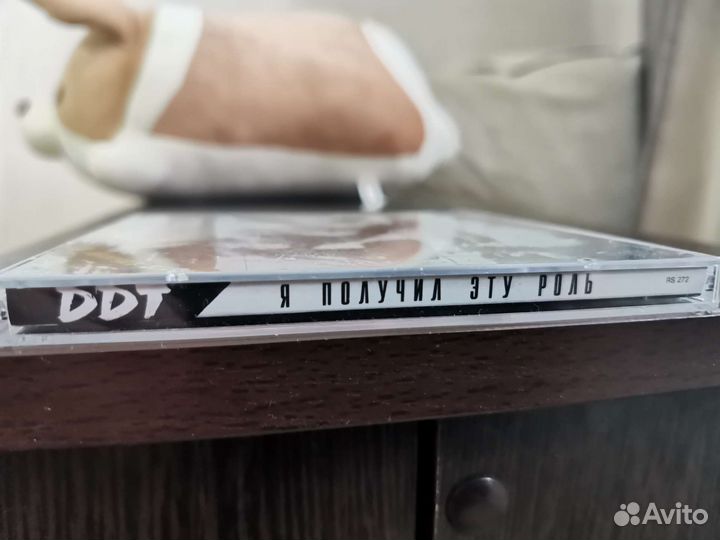 Cd disk, реплика