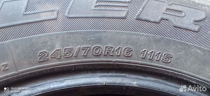 Bridgestone B65 245/70 R16 111