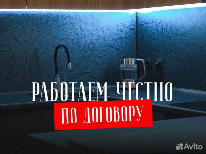 Кухня кухонный гарнитур от производителя