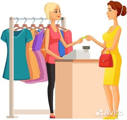 Продавец-консультант в магазин одежды