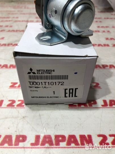 Реле свечей накала Mitsubishi