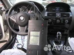 Автоэлектрик в Одинцово