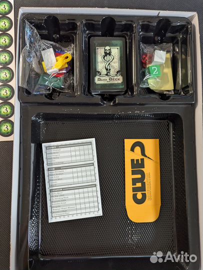 Настольная игра Cluedo Harry Potter Гарри Поттер