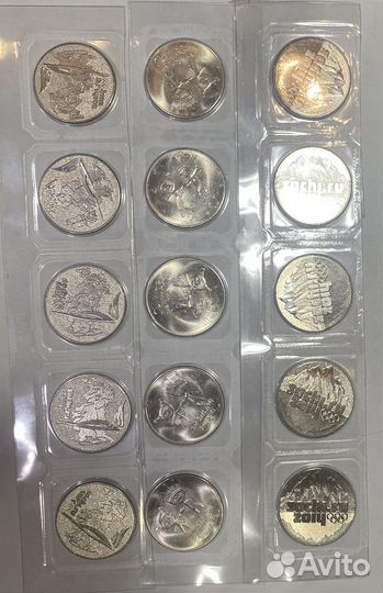 Коллекция монет