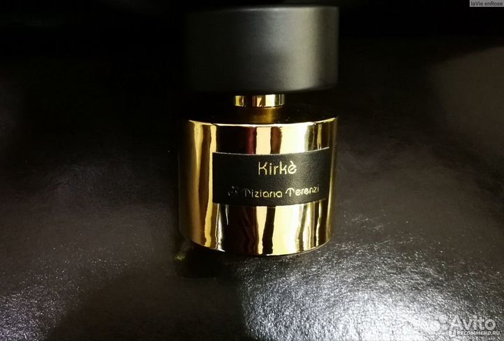 Kirke tiziana Terenzi