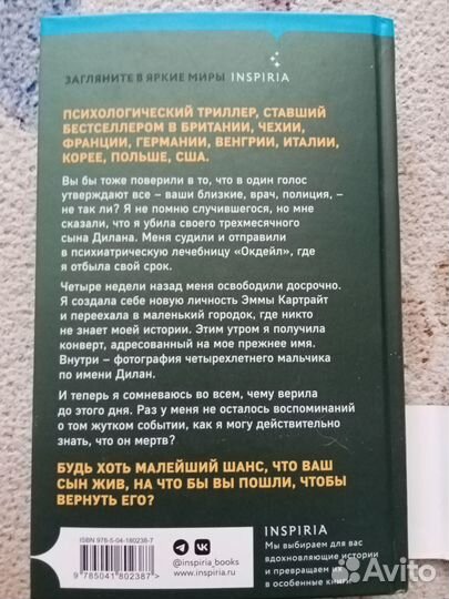 Книги (разные)