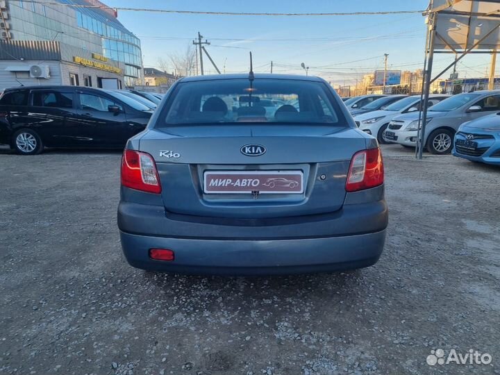 Kia Rio 1.4 AT, 2006, 181 828 км