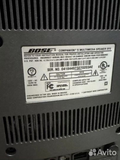 Bose companion 5