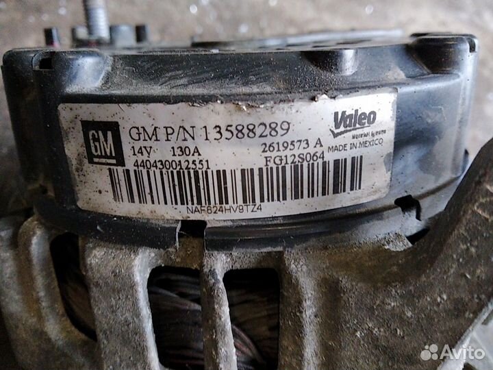 Генератор Opel Мокка 1.4 AT 2wd