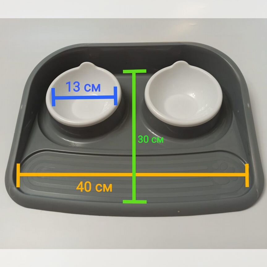 Двойная миска для животных со съёмными чашами