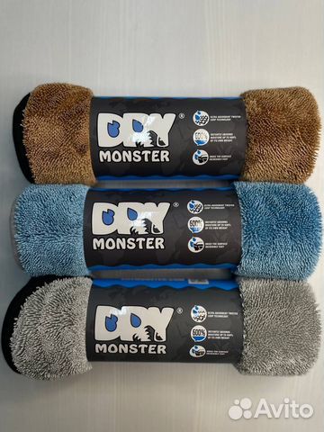 Полотенце микрофибра