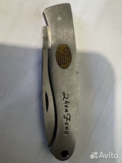 Перочиный ножик