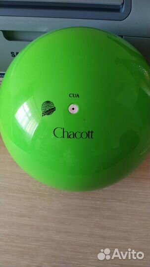 Групповые купальникихудожественная гимнастика мячи