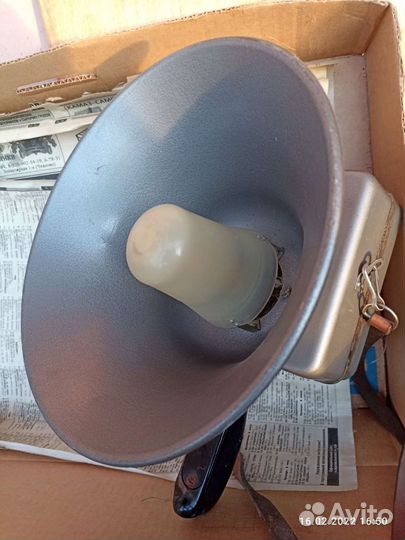 Мегафон ретро