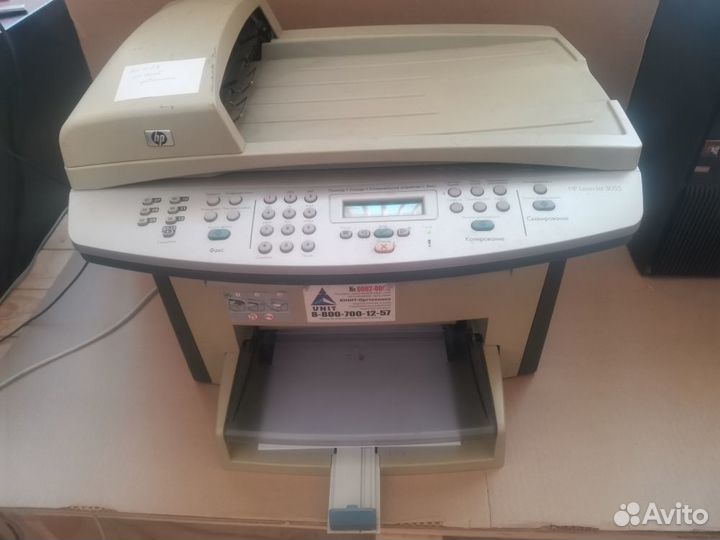 Мфу Лазерное HP LaserJet 3055