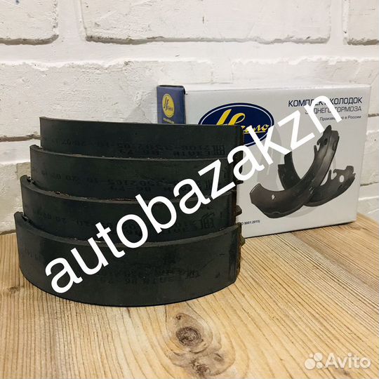 Задние тормозные колодки Ваз/Лада