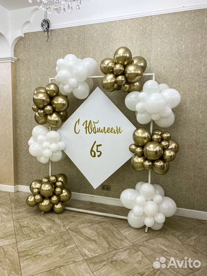 Воздушные шарики с гелием