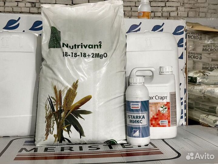 Удобрение Истарка Микс