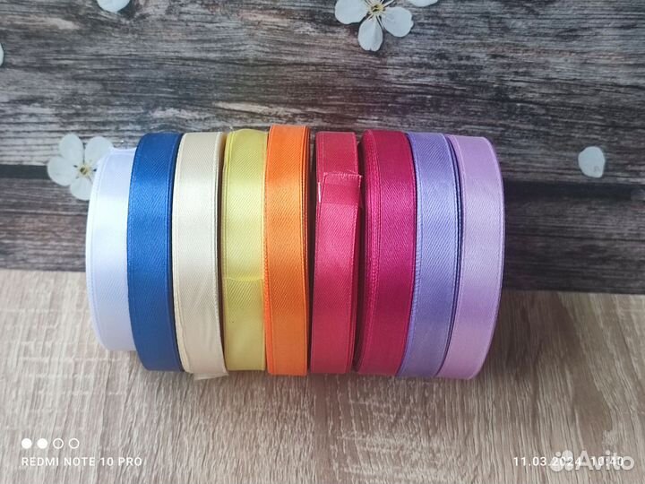 Ленты для рукоделия