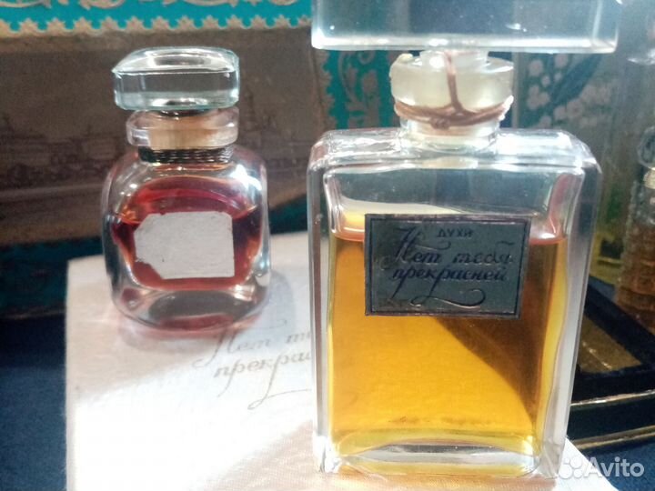 Духи винтаж СССР Русь, Вечер, Каменный цветок