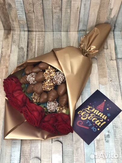 Оригинальный подарок