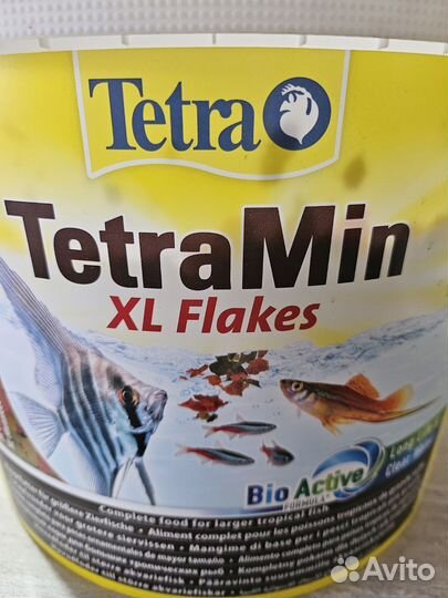 Корм для рыб и сомов