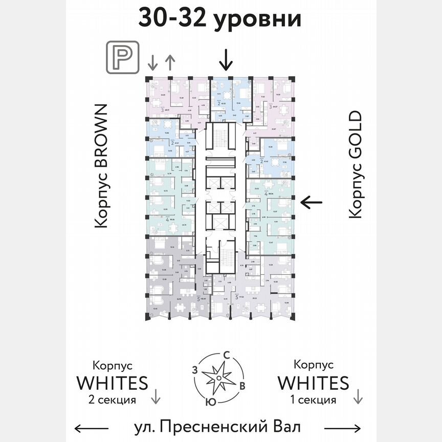 3-к. квартира, 64,7 м², 31/33 эт.