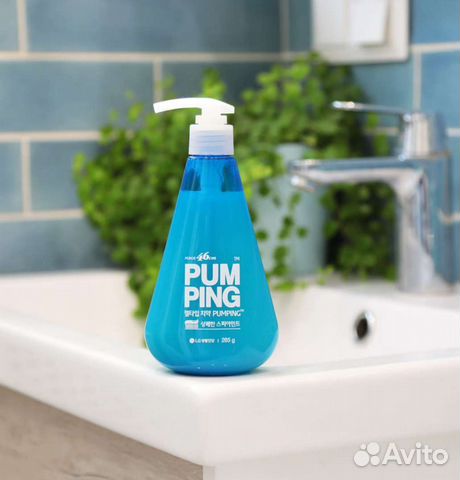 Корейская зубная паста Perioe Pumping