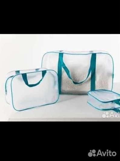 Набор сумок в роддом