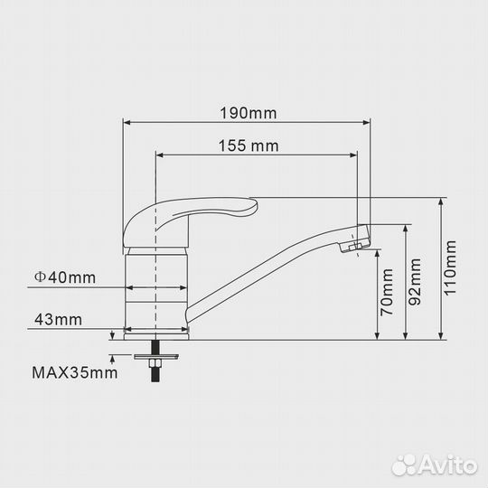Смеситель поворотный olisan profi (PF1501)
