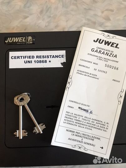 Встраиваемый сейф juwel 5024/5