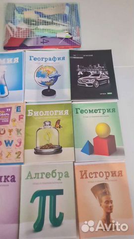 Набор школьный