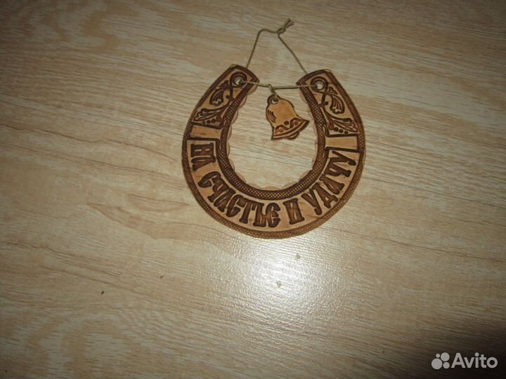 Подковы, веер, амулет, пл. цветы, картина, портрет