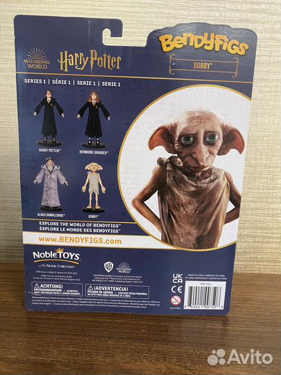 Фигурка эльф Добби Гарри Поттер