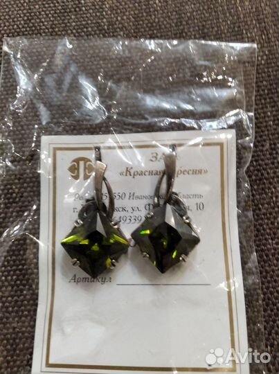 Бижутерия,серьги