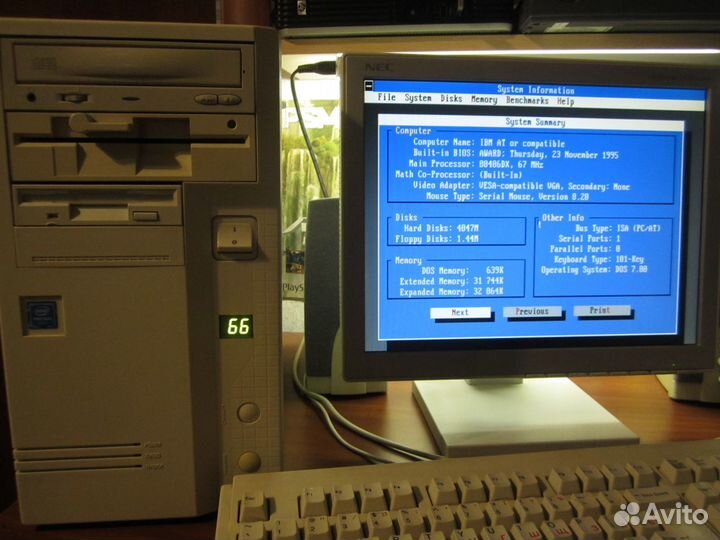 Ретро компьютер 486 DX2-66 MHz
