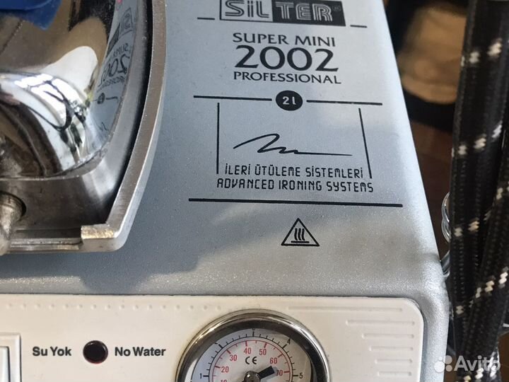 Парогенератор silter super mini 2002