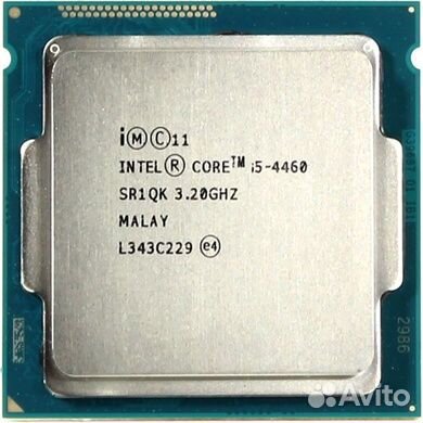 Процессоры Intel