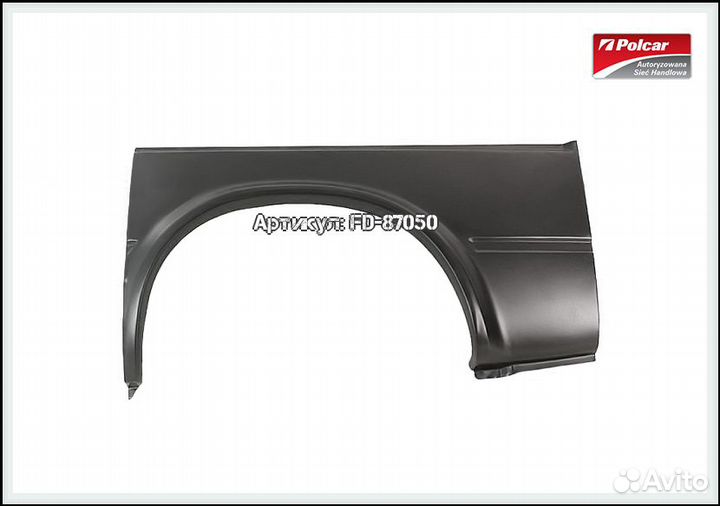 Крыло заднее левое форд Transit Mark 5