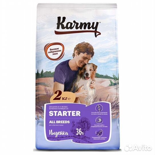 Корм для собак