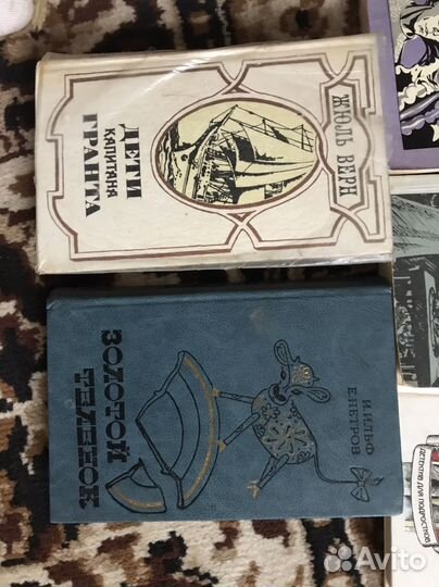 Книги художественные