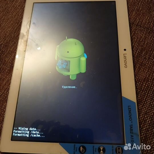 Компьютерный мастер. Ремонт компьютеров, ноутбуков