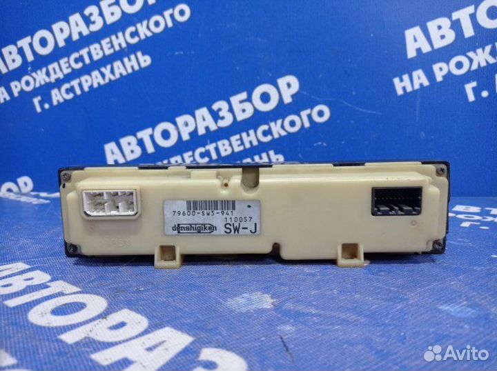 Блок климата Honda Vigor седан 1995