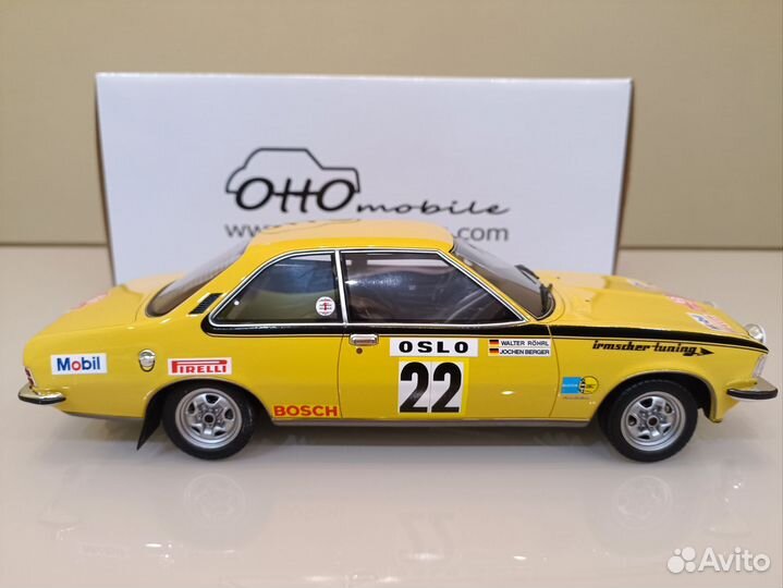 Opel Commodore GS/E Coupe 1973г Желтый 1:18