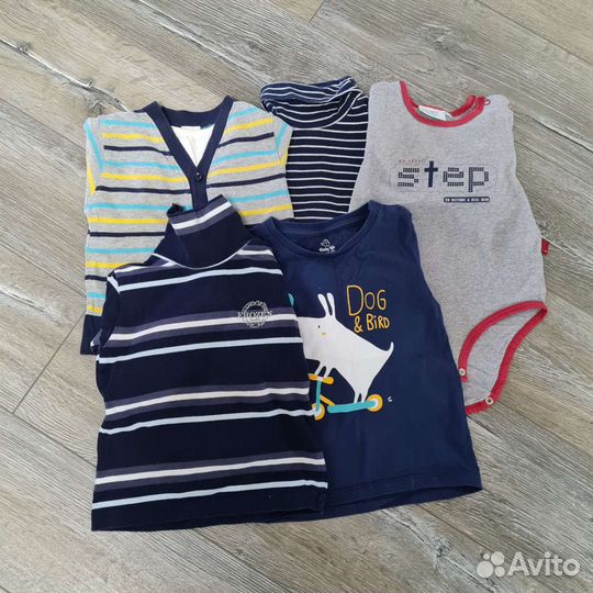 Вещи пакетом для мальчика