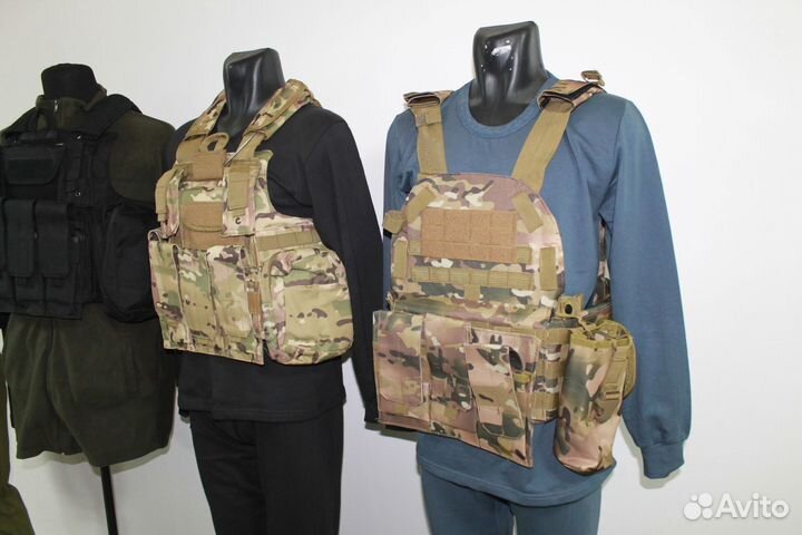 Разгрузочный жилет