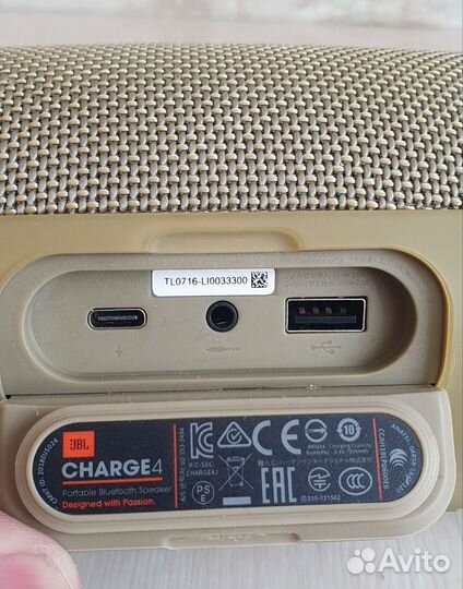 Колонка jbl charge 4